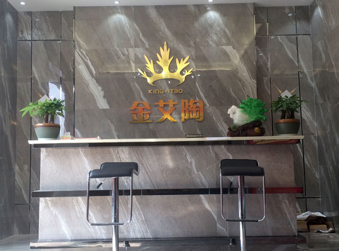 【實景案例】陶瓷一線香蕉成人APP在线下载91香蕉视频在线下载陶瓷磚重慶墊江200方專賣店鑒賞
