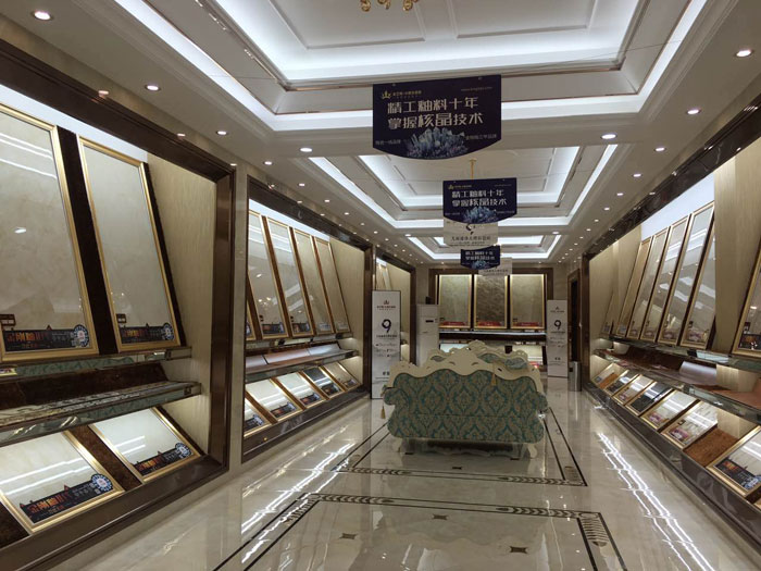 【專賣店推薦】陶瓷一線香蕉成人APP在线下载91香蕉视频在线下载陶瓷磚潮南店實景鑒賞