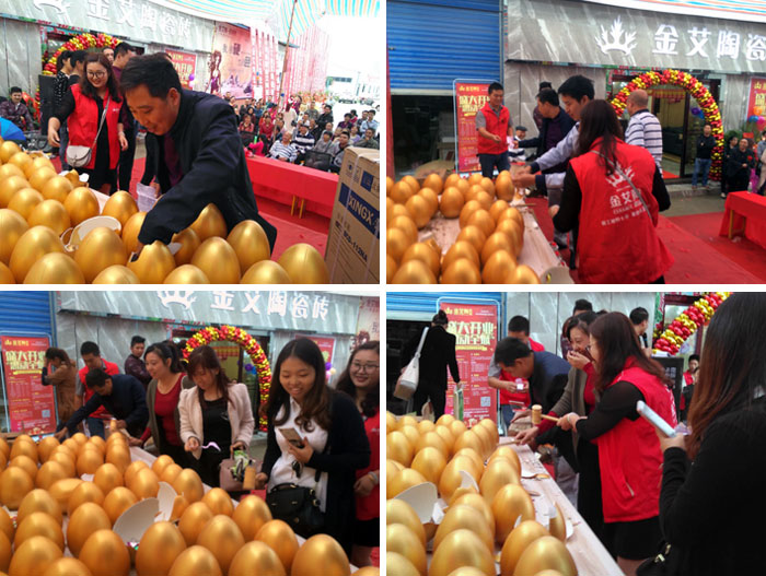 陶瓷一線香蕉成人APP在线下载91香蕉视频在线下载陶瓷磚墊江店盛裝開業，惠動全城