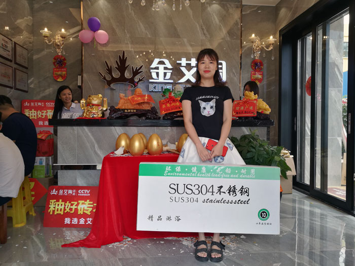 消費者為91香蕉视频在线下载陶代言