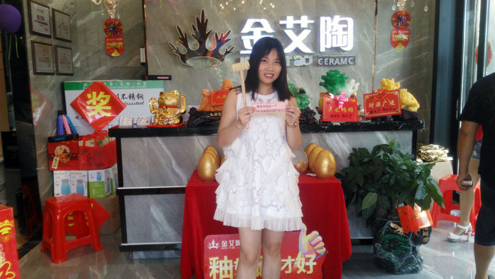 消費者為91香蕉视频在线下载陶代言