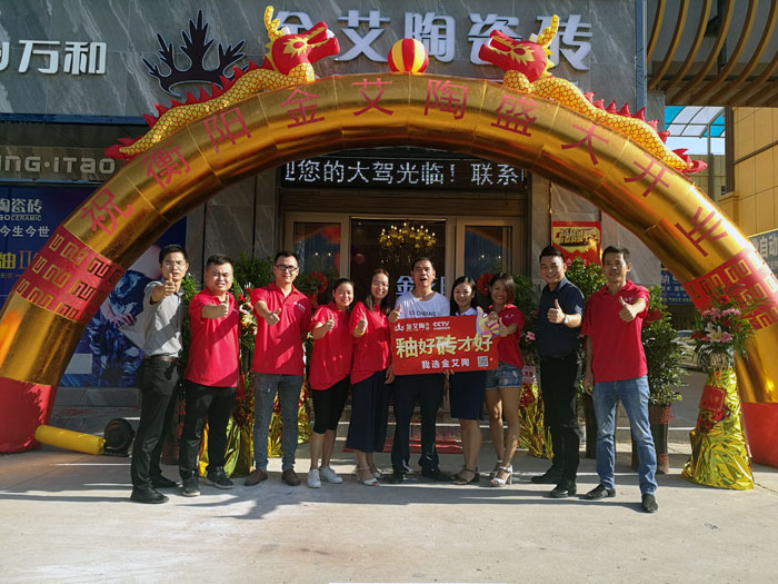 消費者為91香蕉视频在线下载陶代言