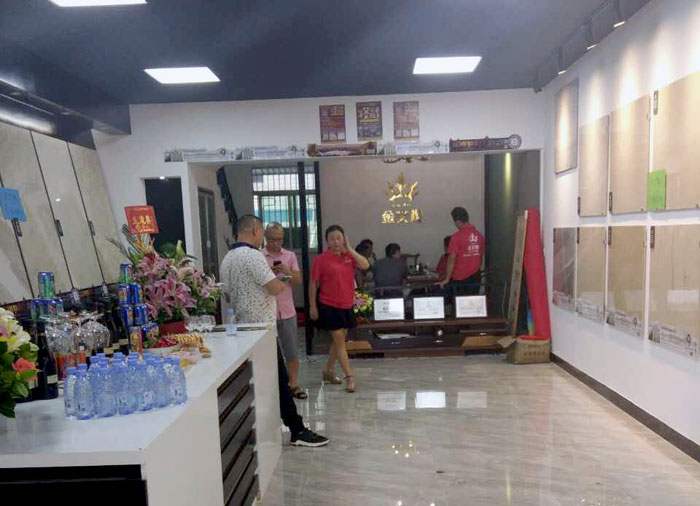 陶瓷一線香蕉成人APP在线下载91香蕉视频在线下载陶瓷磚澄海店十一開業，好禮、優惠送不停