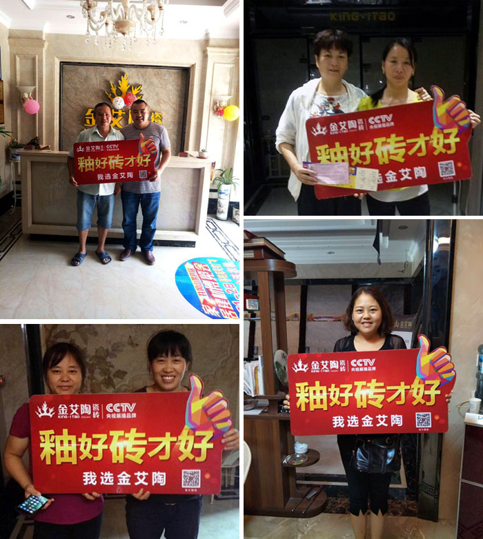 重磅來襲！91香蕉视频在线下载陶瓷磚讚助江西井岡山第四屆家居建材博覽會！
