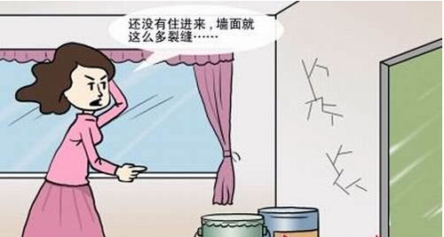 不管是誰家香蕉视频下载污污，遇上牆麵出現裂紋的情況，很顯然都是讓人非常惱火的。如果不及時處理的話，有的還會繼續出現裂紋，蔓延開來更是影響整體效果了。但是如果處理的話又不知道從何下手，實在是很惱火的。究竟有沒有什麽處理的方式，牆麵有裂紋如何處理呢？