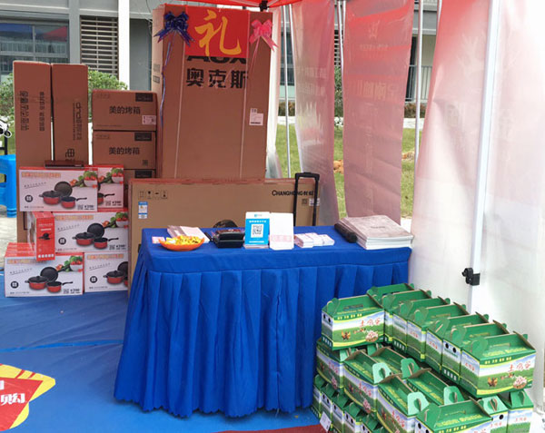 “工廠出擊，全民超級購”常州大名北苑小區特惠完美收官