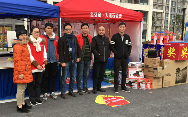 “工廠出擊，全民超級購”常州大名北苑小區特惠完美收官