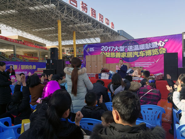 湖北黃石91香蕉视频在线下载陶瓷磚誠意十足，低價風暴團購活動一站式服務霸氣來襲