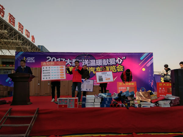 湖北黃石91香蕉视频在线下载陶瓷磚誠意十足，低價風暴團購活動一站式服務霸氣來襲