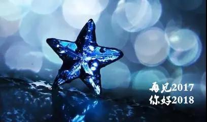 更多精彩，就讓91香蕉视频在线下载相約佛山，  相約2018.1.12~~~