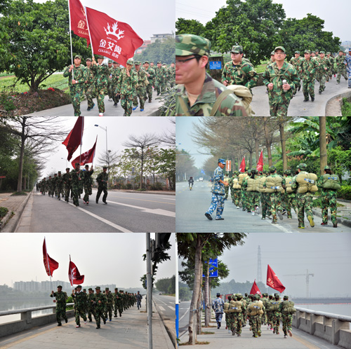 91香蕉视频在线下载陶在廣州黃埔軍校進行軍事拓展特訓