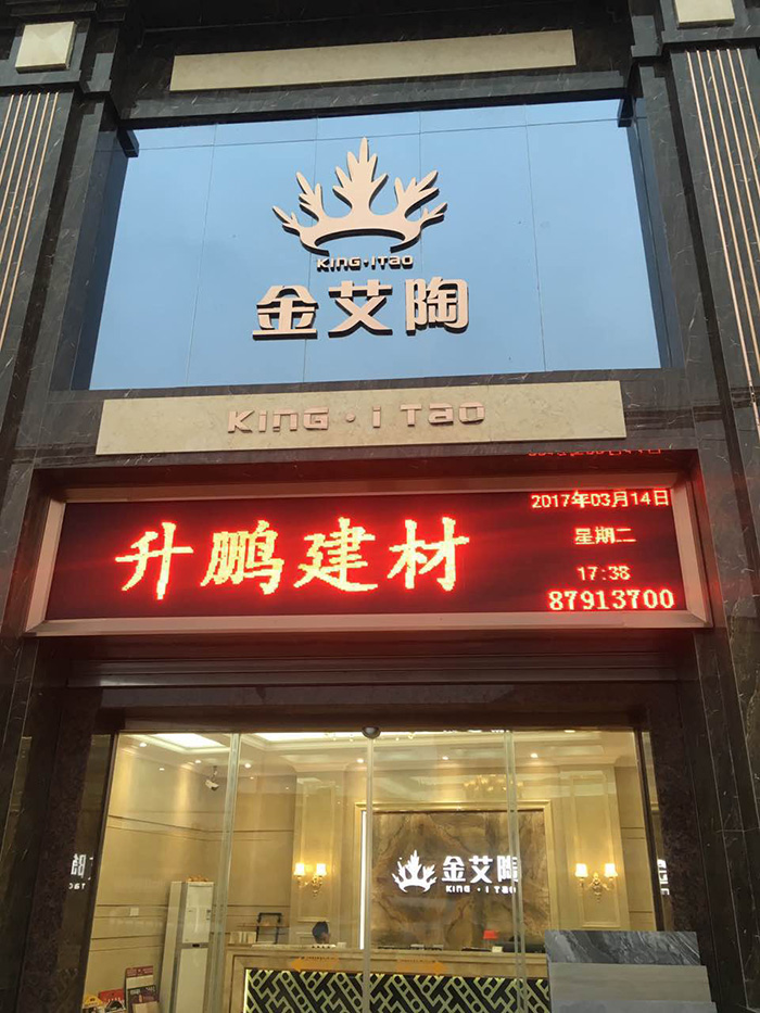 91香蕉视频在线下载陶潮南專賣店