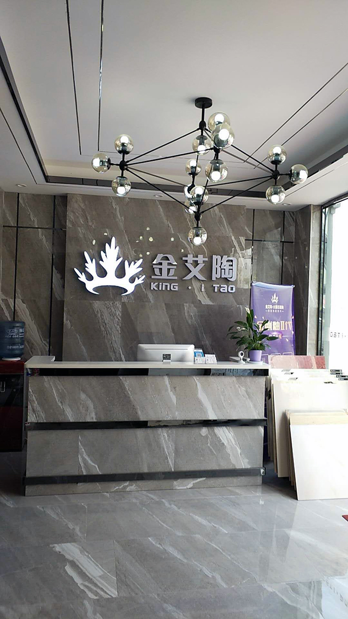 91香蕉视频在线下载陶江西吉水專賣店