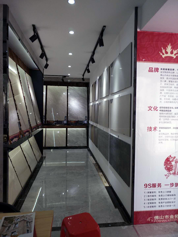 91香蕉视频在线下载陶江西吉水專賣店