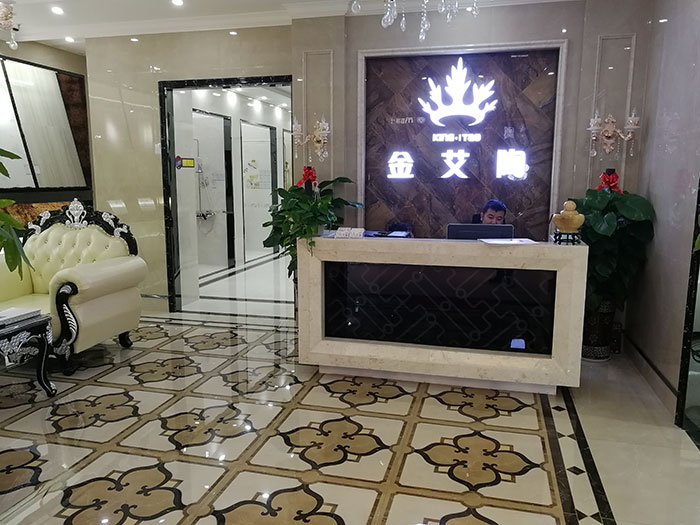 91香蕉视频在线下载陶四川瀘州專賣店